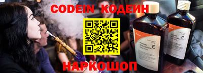 кокаин премиум Берёзовский