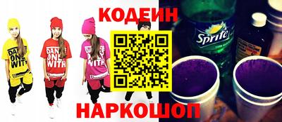 прущая мука Бийск