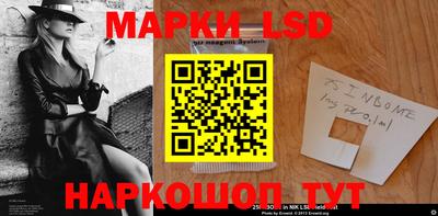 кокаин премиум Берёзовский
