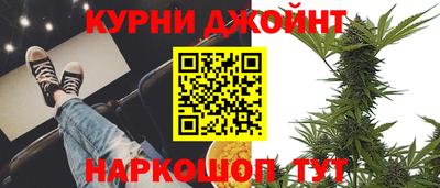 мескалин Беслан