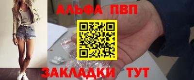 кокаин премиум Берёзовский