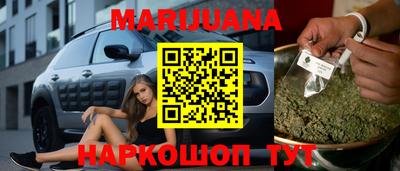 мескалин Беслан