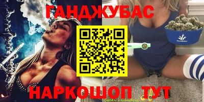 кокаин премиум Берёзовский