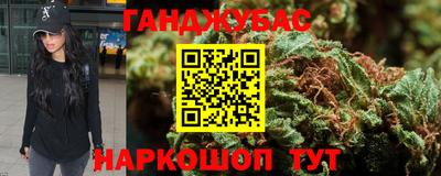 кокаин премиум Берёзовский
