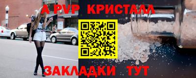 кокаин премиум Берёзовский