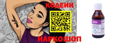 прущая мука Бийск