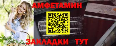 кокаин премиум Берёзовский