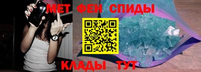 мескалин Беслан