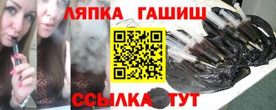 мескалин Беслан