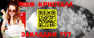 кокаин премиум Берёзовский