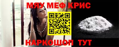 кокаин премиум Берёзовский